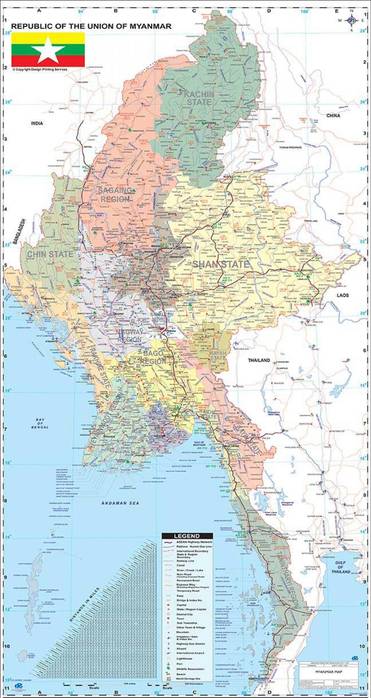 میانمار نقشہ apk