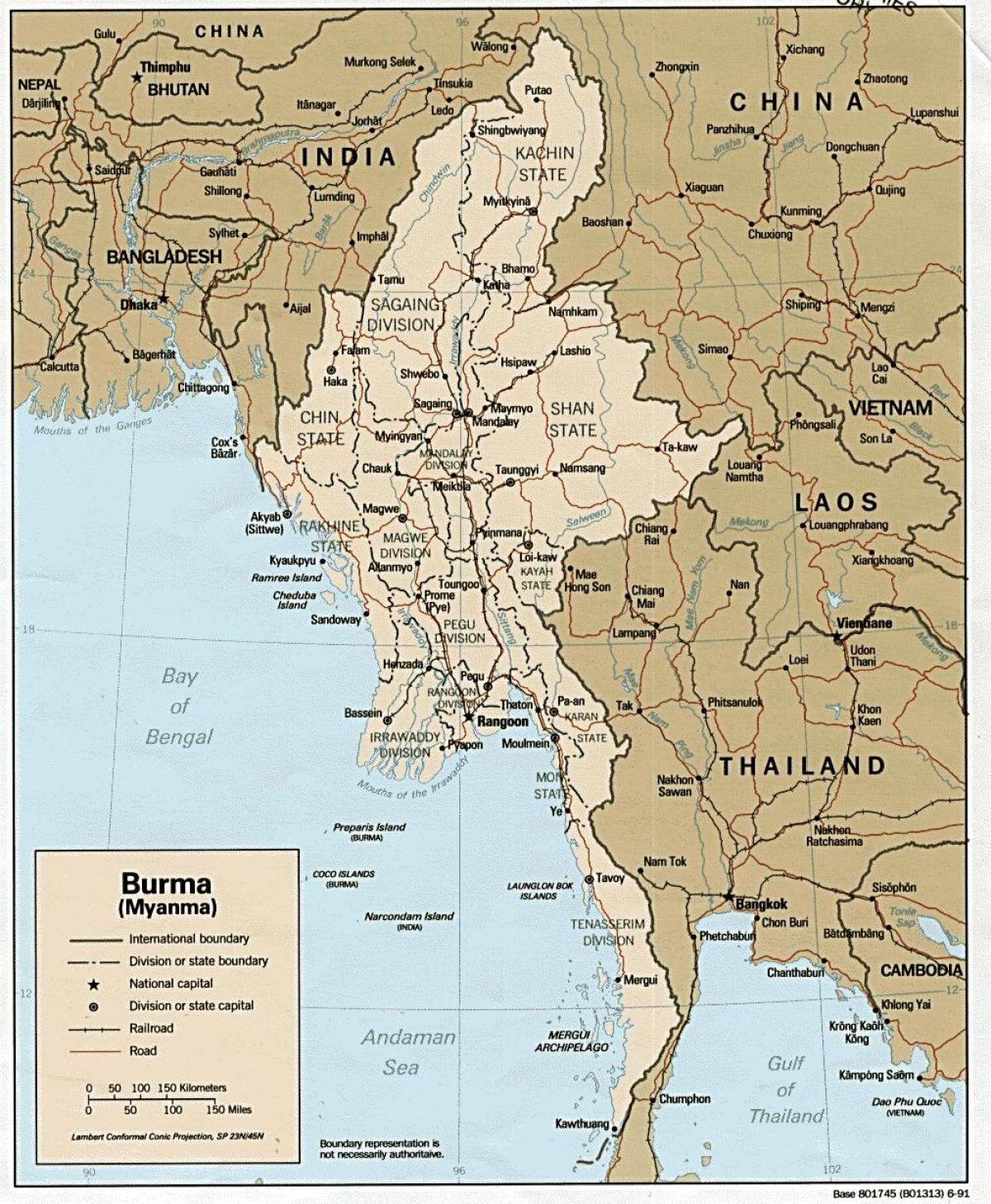 میانمار نقشہ ایچ ڈی